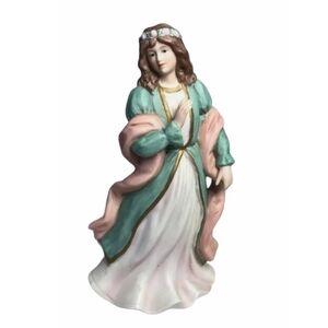 Vintage - Homco My Lady Porcelain China‎ Figurine